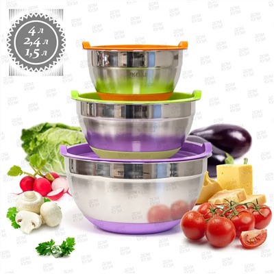 Kelli Набор KL-232Мультицвет