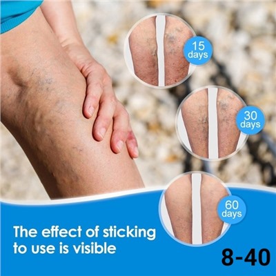 Артикул #22959172