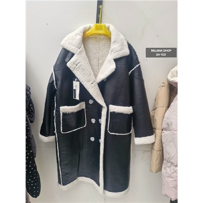 Дубленка #23117717