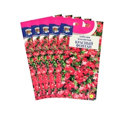 Семена цветов Лобелия плетистая "Красный фонтан",набор 5 шт