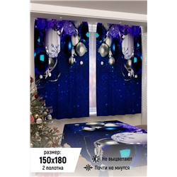 Фотошторы 18077 для кухни НАТАЛИ, 942111