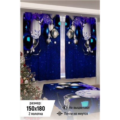 Фотошторы 18077 для кухни НАТАЛИ, 942111