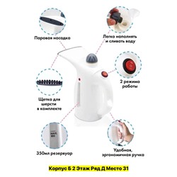 Артикул #22982397