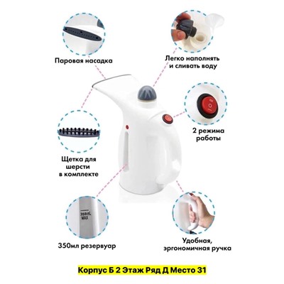 Артикул #22960216