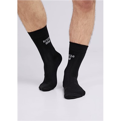 Носки мужские