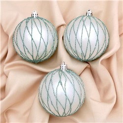 Ёлочные игрушки «Геометрический полосы», шары новогодние, d=8 см, набор 3 шт., зелёно-белый