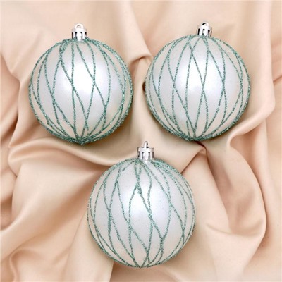 Ёлочные игрушки «Геометрический полосы», шары новогодние, d=8 см, набор 3 шт., зелёно-белый