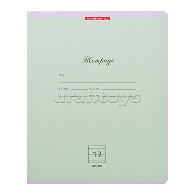 Тетрадь 12л линия, скрепка, А5, ВД лак, однотонные, Микс, картонная обложка