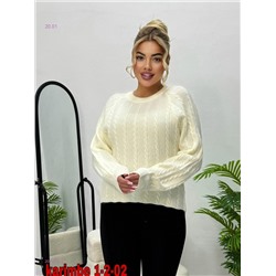 Кофта 2053789-3