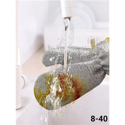 Перчатки #22991775