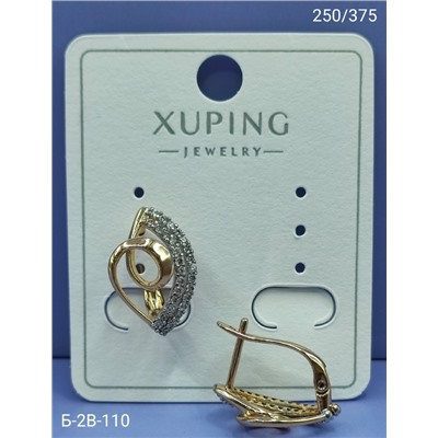 Серьги #23076280