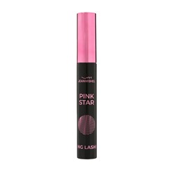 Тушь для ресниц PINK STAR силиконовая кисть, эффект удлинения, 10 мл