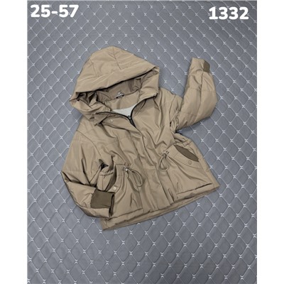 Куртка 1332 т. бежевый