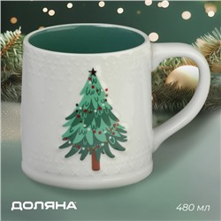 Кружка новогодняя Доляна «Ёлочка», 480 мл, для чая, 13.6×9.5×9.5 см, белая