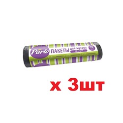 Parlo пакеты для мусора 30л*20шт Черные 3шт