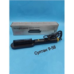 Выпрямитель для волос Straight Comb