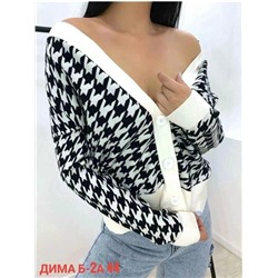 Кардиган #23050594