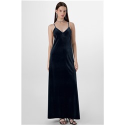 Сарафан MARK FORMELLE, 1221368