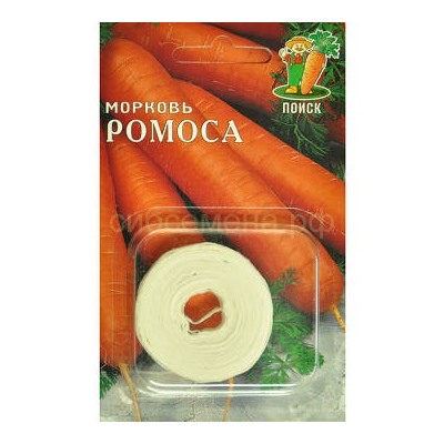 Морковь на ленте Ромоса (П)