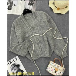 Кардиган #23081037