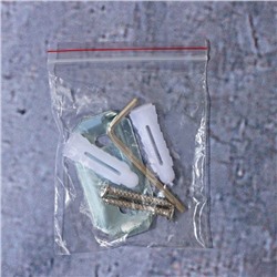 Стакан стеклянный матовый Штольц Stölz «Шарм», с держателем