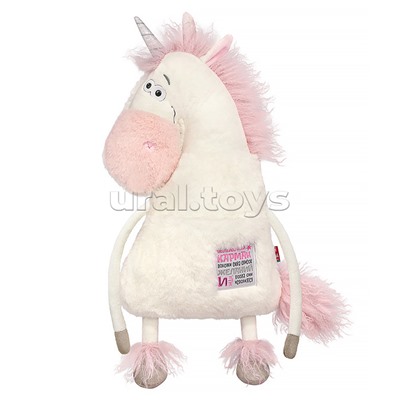 Конь волшебный