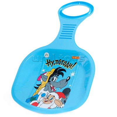 Санки "Ледянка" №2 "Ну, погоди!"