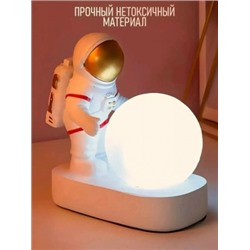 Светильник #23023350