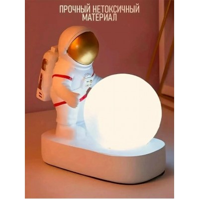 Светильник #23023350