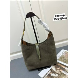 Сумка #23068899