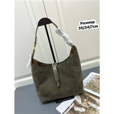 Сумка #23068899