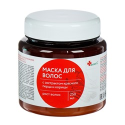 Маска для волос Apotek`s репейная, с экстрактом красного перца и корицы, 250 мл