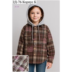 рубашка 1983845-2