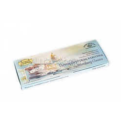 Краска акварель "Аква-колор" художественная "Петербургская классика" в картонной упаковке 24 цв.