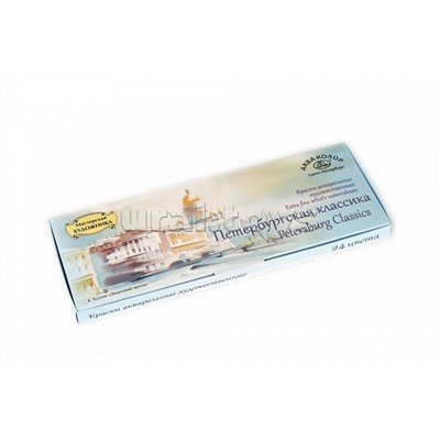 Краска акварель "Аква-колор" художественная "Петербургская классика" в картонной упаковке 24 цв.