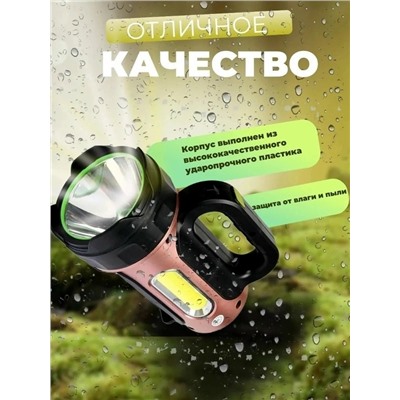 Фонарь #23104210