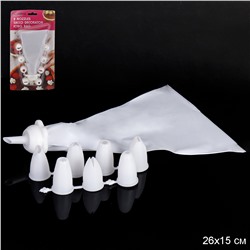 Кондитерские пластиковые насадки с мешком 8 штук / T-544 /уп 144/ насадка для эклеров в комплекте