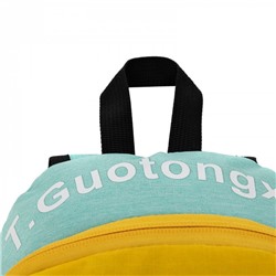 10L-6 оранж Рюкзак женский (36x23x8)