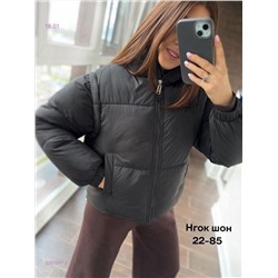 Куртка бронь 2051507-2