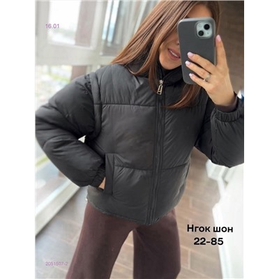 Куртка бронь 2051507-2