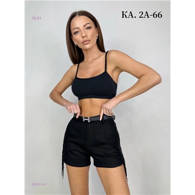 Шорты 2051514-1