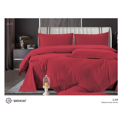 КПБ  BORIS- БРОНЬ 2055917-10