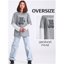 Апрель Лонгслив