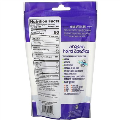 YumEarth, Органические леденцы с витамином С, Anti-Oxifruits, 93,6 г (3,3 унции)