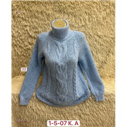 Свитер 2050294-4