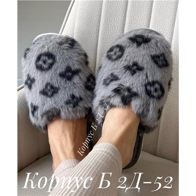Тапочки домашние (без выбора )