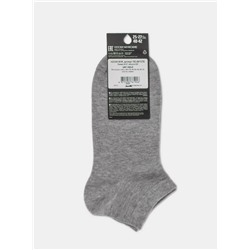 Носки мужские ESLI BASIC 18С-98/1СПЕ