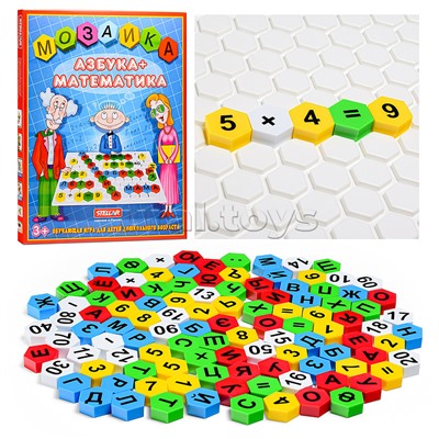 Мозаика Азбука-Математика