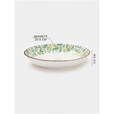 Тарелка «Гармония лепестков», d=20.5 см, фарфор, белая, зелёная