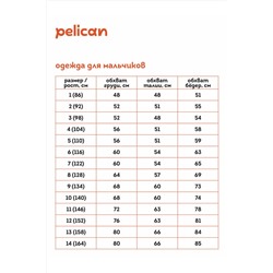 Майка PELICAN, 855753